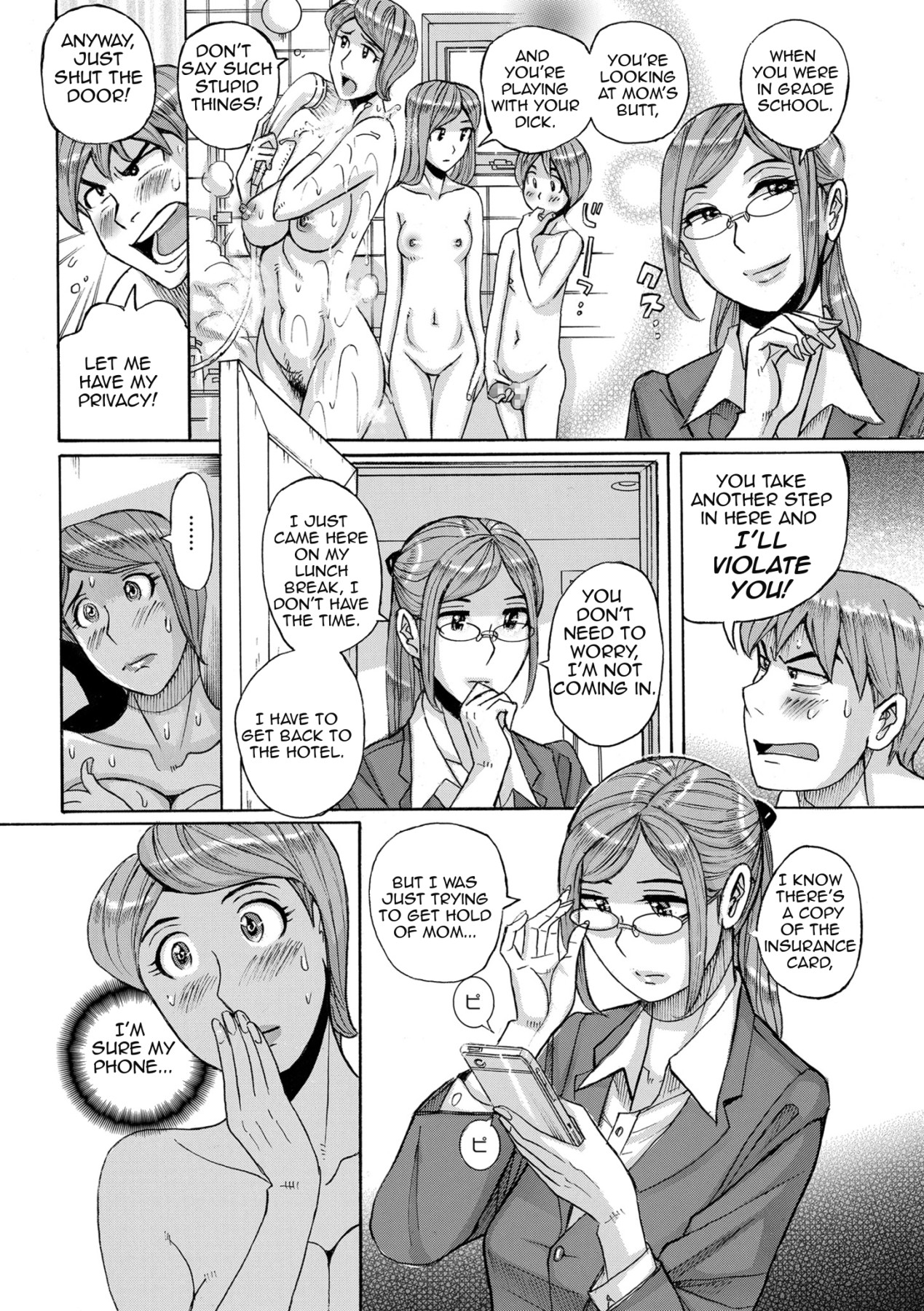 Hentai Manga Comic-Mother's Care Service 3-Read-4